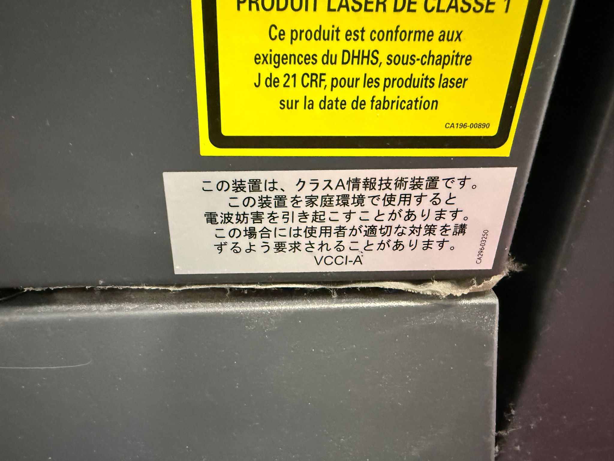 HP, Indigo 7800 Digital Press