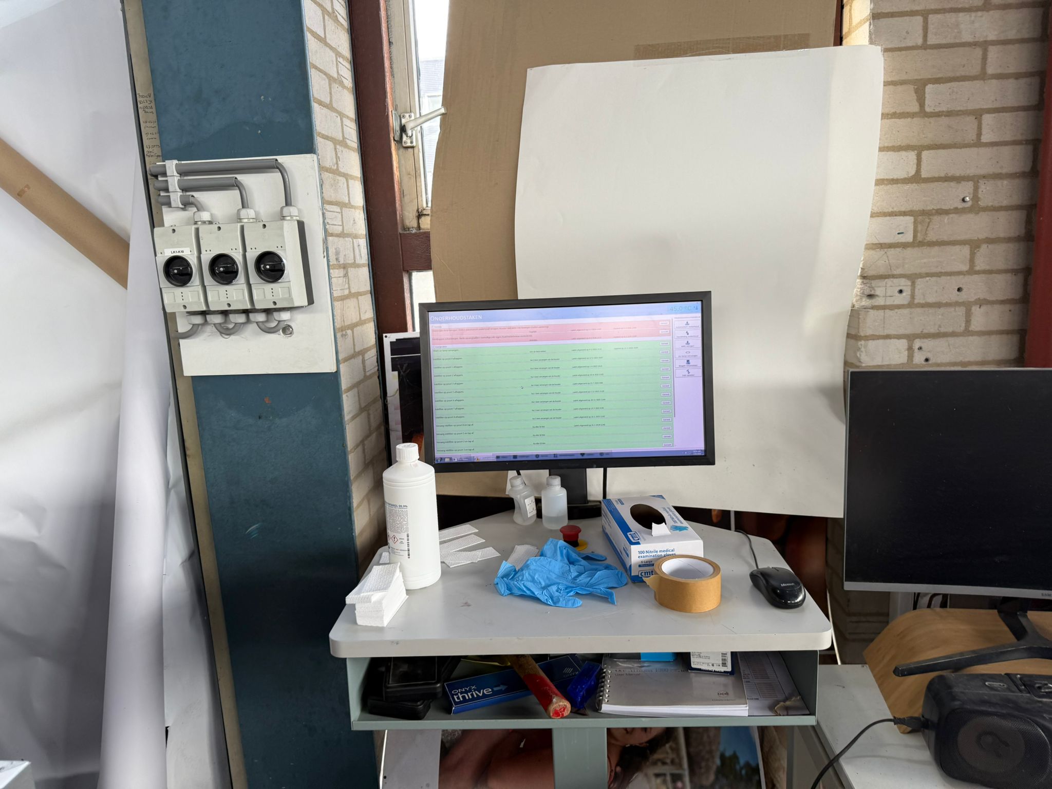 OCE, Arizona 2280 XT