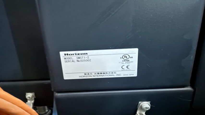 Horizon, SMARTSTACKER