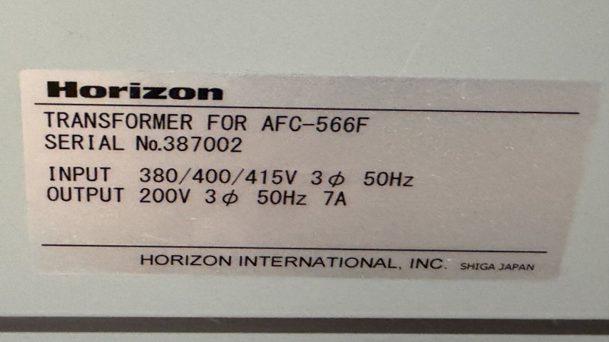 Horizon, AFC 566F