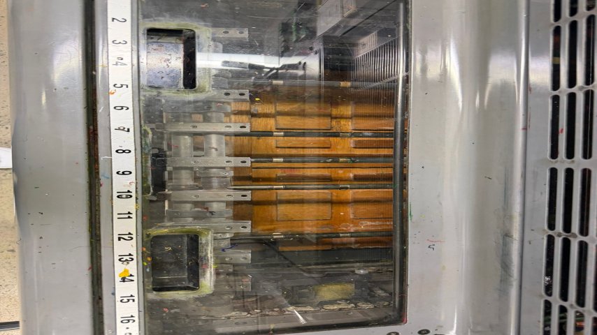 Ryobi, 524 HXX