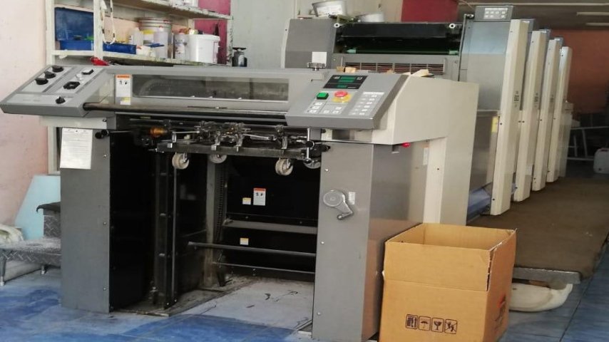 Ryobi, 524 GX